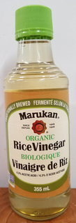 Rice Vinegar Organic (Marukan)